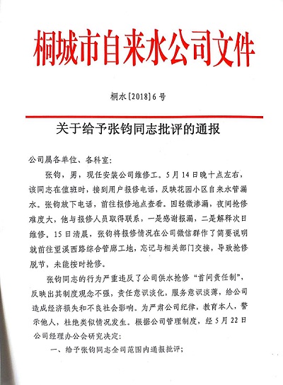 兴发游戏|官网