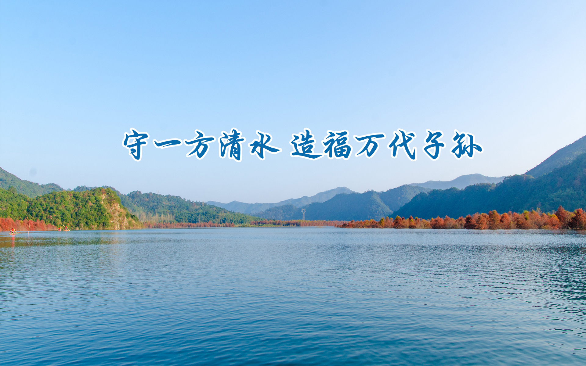 桐城兴发pt游戏