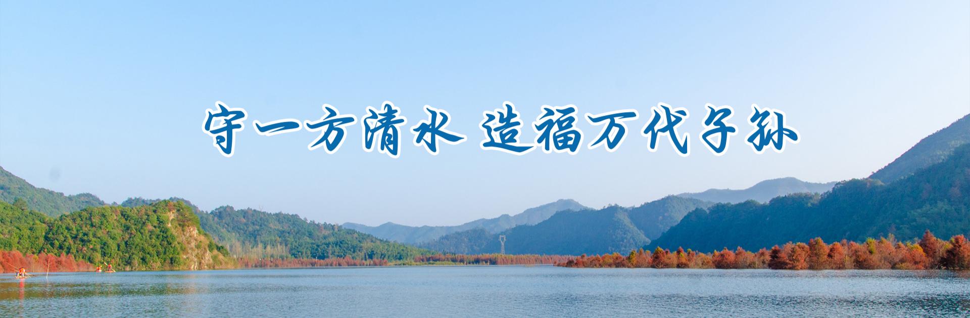  桐城国际大酒店餐饮部盛装迎国庆