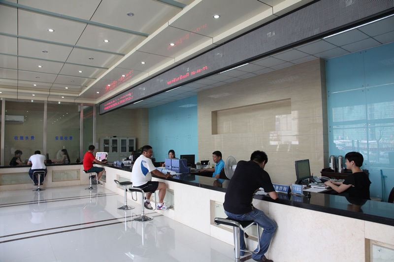 职能齐全的兴发pt游戏服务大厅