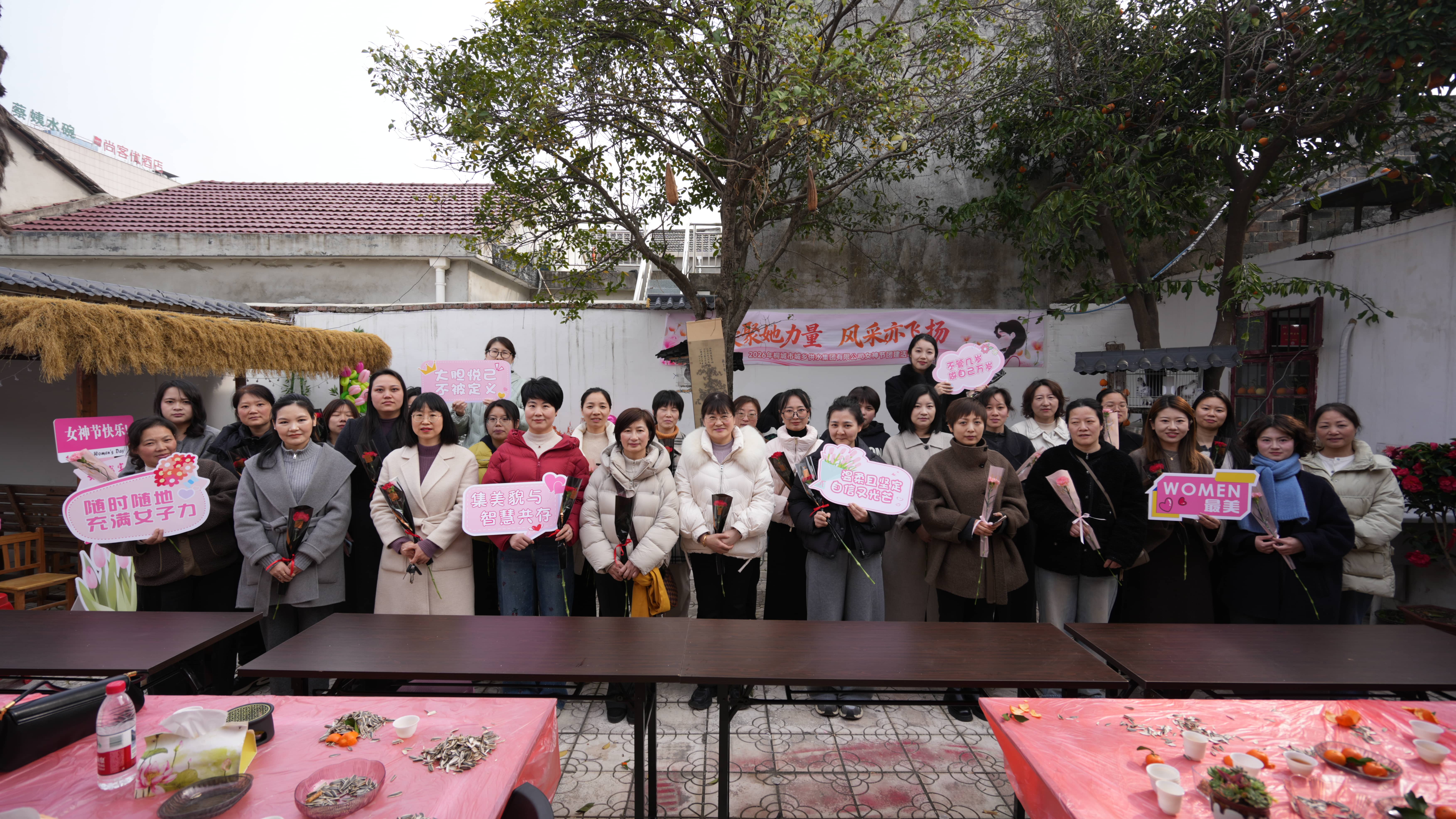 巾帼心向党，，，，，，奋进新征程——市兴发pt游戏集团发展“三八”妇女节“凝聚她力量，，，，，，风采亦飞腾”主题活动