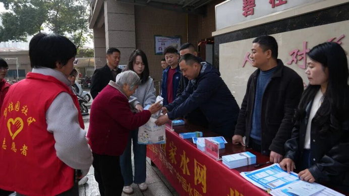 桐城市城乡兴发pt游戏集团有限公司组织发展第三十四届“世界水日”暨第三十九届“中国水周”主题宣传活动